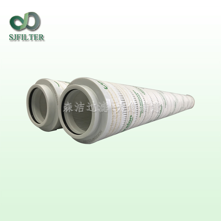 <b>PALL頗爾濾芯HC8904FKN8Z</b>