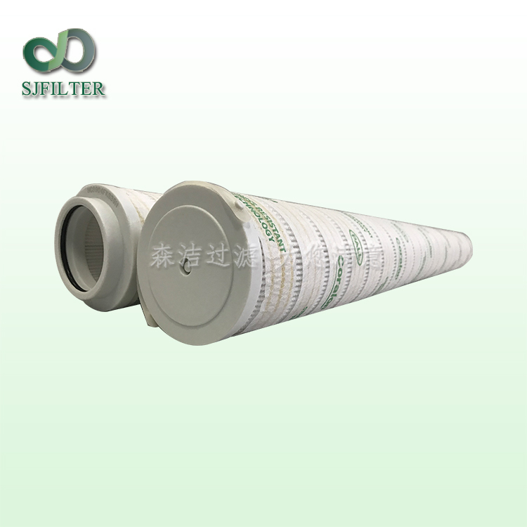 <b>HC9404FKT13Z頗爾濾芯</b>