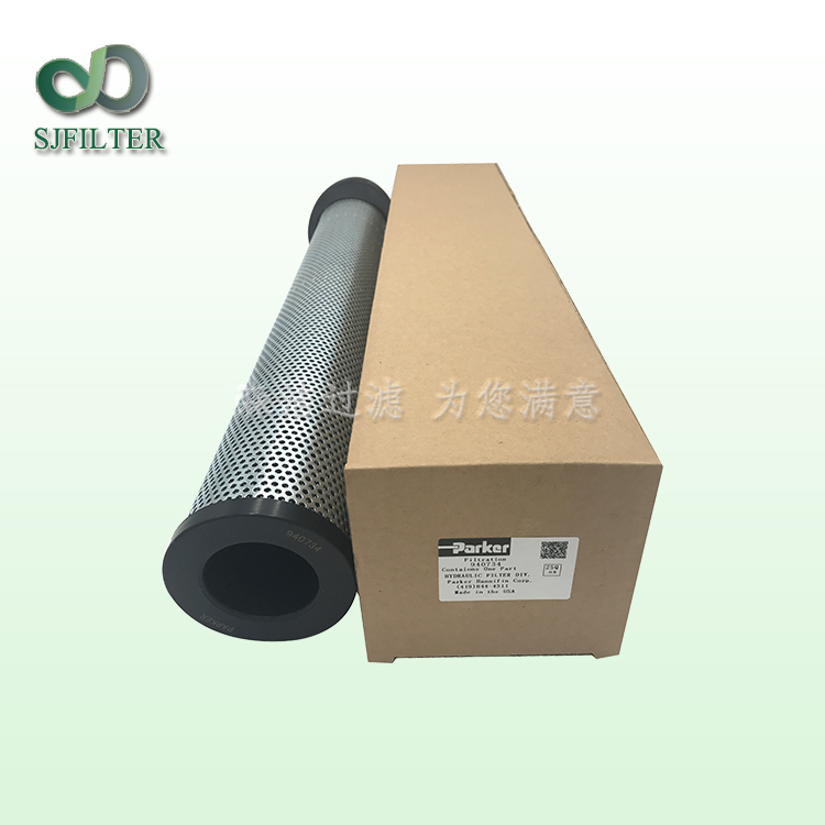 大流量水濾芯PPHF660H050E
