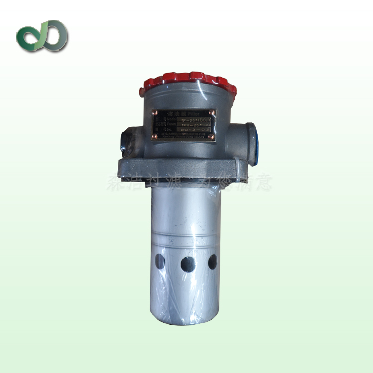 SGF-H110X20C雙筒高壓過(guò)濾器