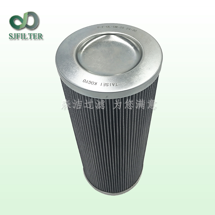 SOFIMA索菲瑪濾芯CA151EMCV1M