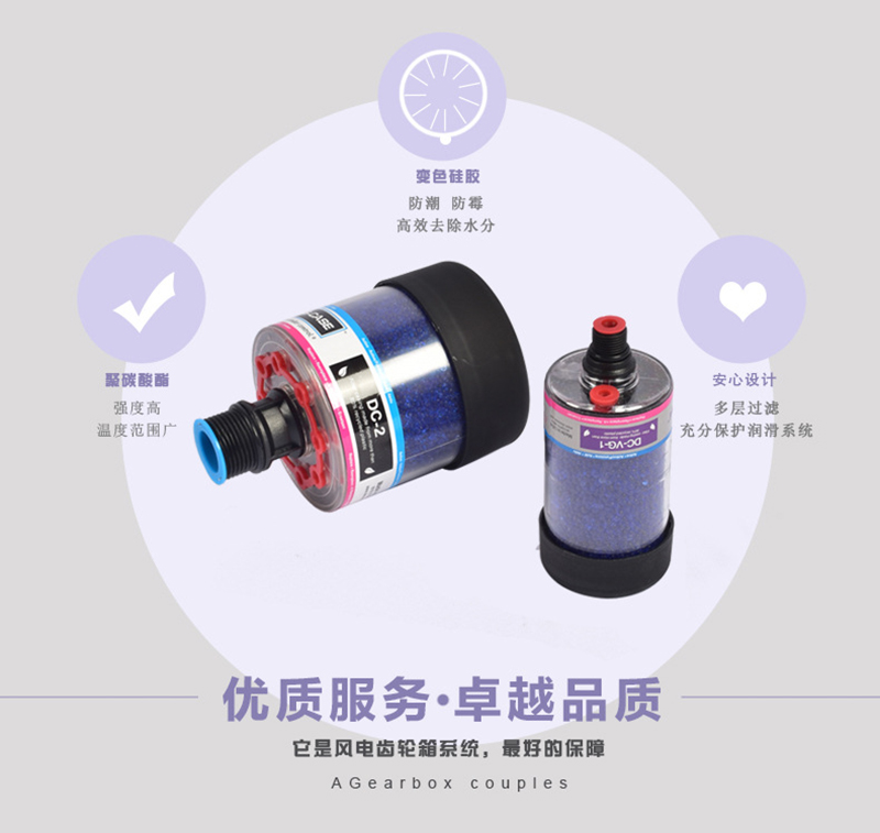 呼吸器